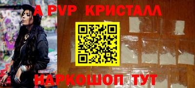 COCAINE Бугуруслан