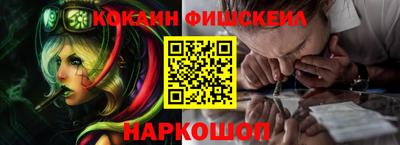 spice Бузулук