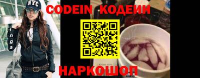 COCAINE Бугуруслан