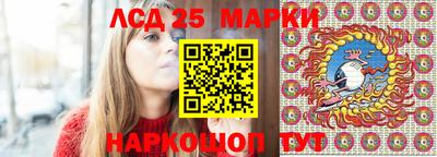 COCAINE Бугуруслан
