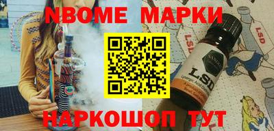 COCAINE Бугуруслан