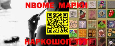 COCAINE Бугуруслан