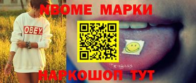 COCAINE Бугуруслан