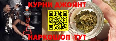 эйфоретик Будённовск