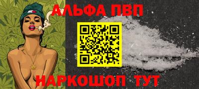 COCAINE Бугуруслан