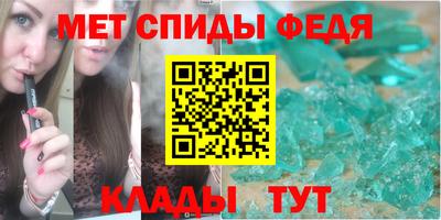 COCAINE Бугуруслан