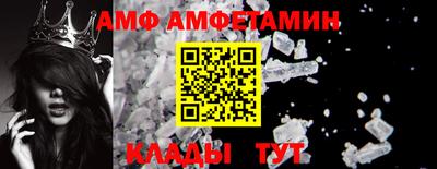 COCAINE Бугуруслан