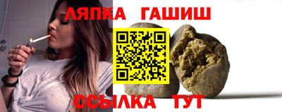 COCAINE Бугуруслан