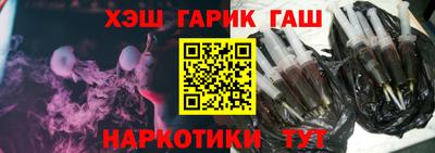COCAINE Бугуруслан