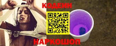 COCAINE Бугуруслан