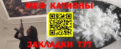 COCAINE Бугуруслан