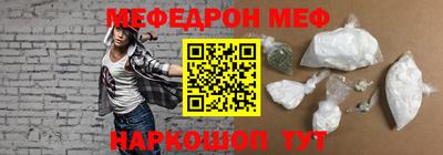spice Бузулук