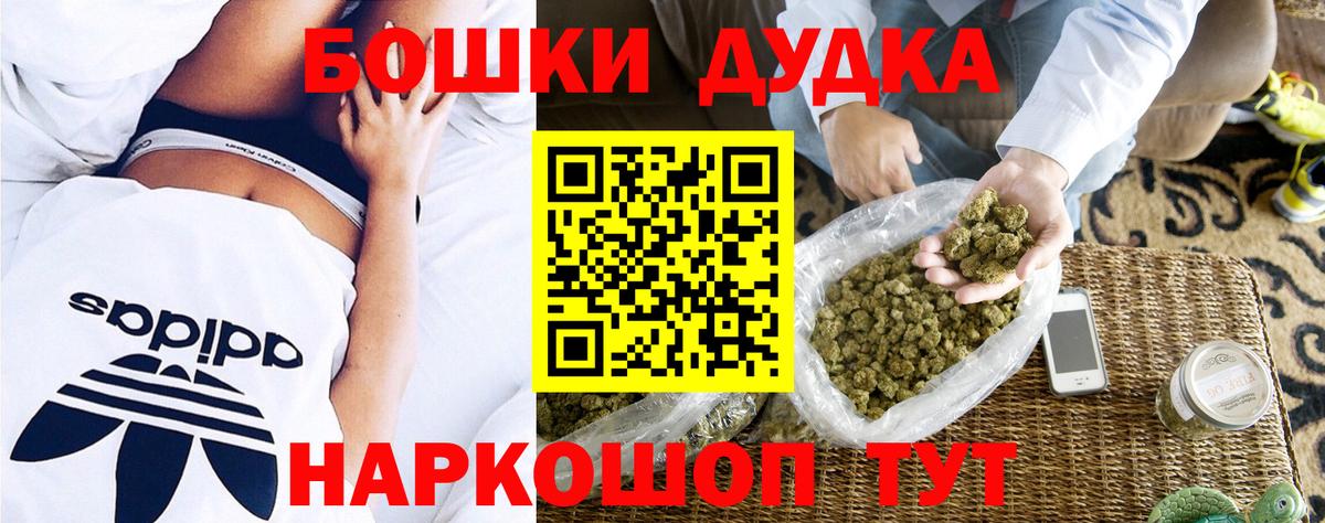Каннабис ГИДРОПОН Сокол